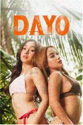我的AI男友电视剧海报